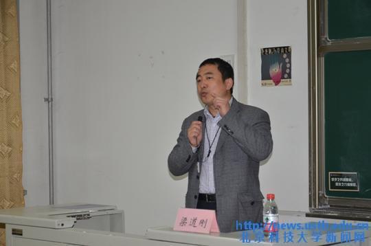 20140321144829_64041.jpg