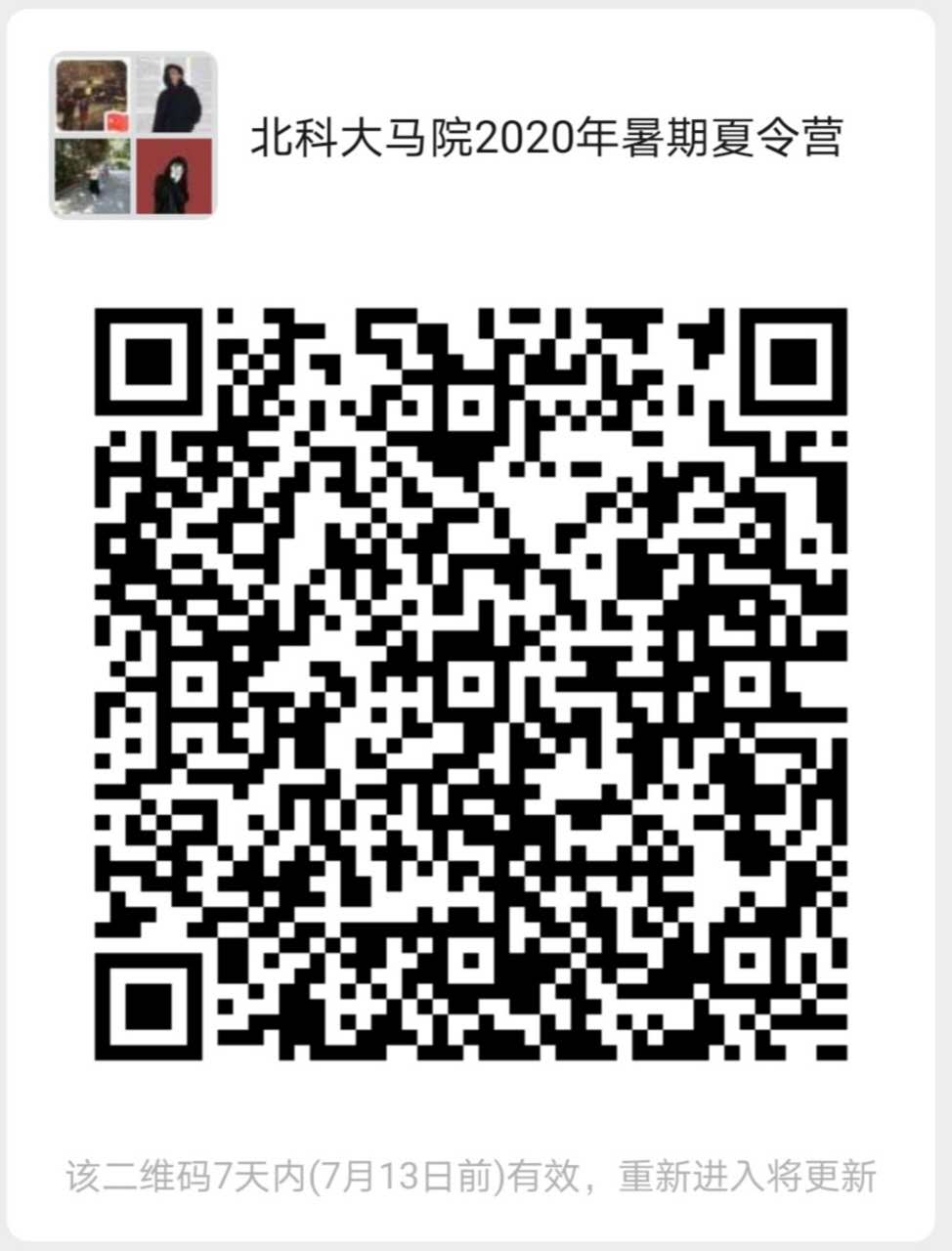 eed6a1edc8e469927ada6f6aabcb7bc.jpg
