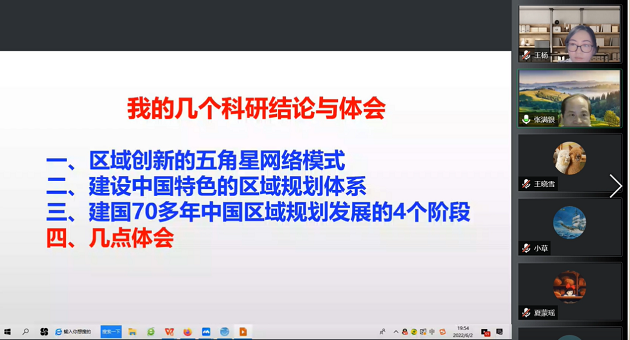 1655177705300910.png 马院1.png