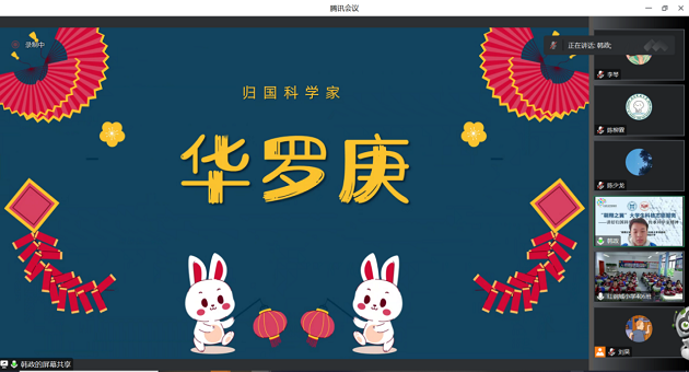 1677200302523715.png 图片6.png