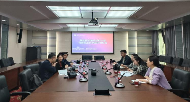 1681433455794867.png 1.png