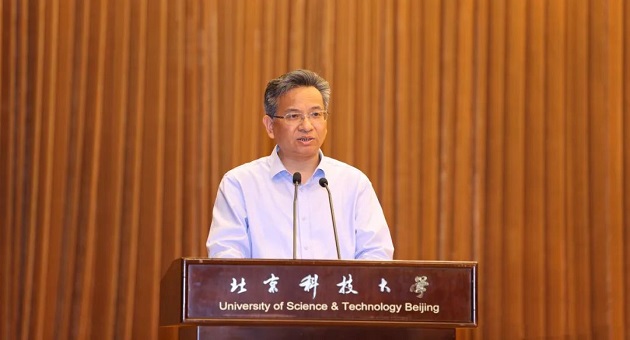 1684284777641476.jpg 1.jpg