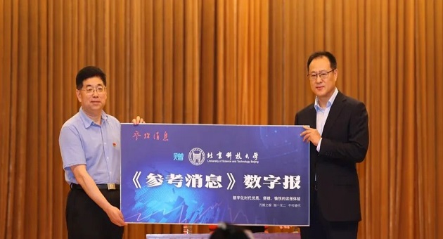 1684284855284874.jpg 4.jpg