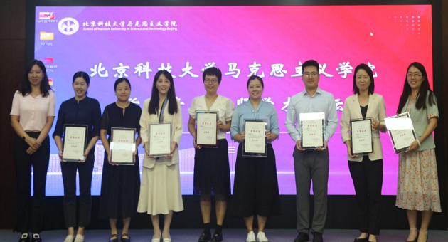 1695437245796221.png 15.png